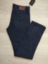 Мъжки спортен панталон Massimo Dutti размер 42, снимка 1 - Дънки - 33984502