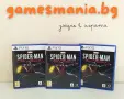 [ps5] Marvel's Wolverine/ Предварителна поръчка/ PRE-ORDER, снимка 18