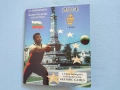Прототипна колекция от евромонети БЪЛГАРИЯ 2004 год., снимка 1