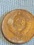 Стара монета 2 копейки 1984г. СССР рядка за КОЛЕКЦИЯ ДЕКОРАЦИЯ 40306, снимка 5