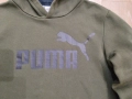puma горнище За момчета оригинален , снимка 3