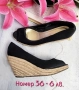 Разнообразие от празнични дамски обувки на ток номер 36, снимка 4