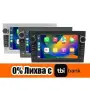Мултимедия Android за Opel Zafira B/ Astra H 2005-2014, снимка 1