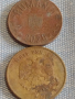 Лот монети 14 броя РУСИЯ, УКРАЙНА, СЪРБИЯ, БЪЛГАРИЯ за КОЛЕКЦИЯ 18093, снимка 11