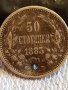 Сребърна монета 50 стотинки 1883г. Княжество България рядка за КОЛЕКЦИЯ 52217, снимка 3