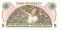 ❤️ ⭐ Уганда 1982 5 шилинга UNC нова ⭐ ❤️, снимка 3
