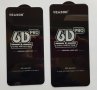 Калъф за Samsung S23 Ultra , S23 plus , S23  (С23,С23 плюс,С23 Ултра), снимка 10