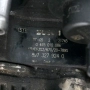 ГНП Opel Astra H (A04) 2004-2010 ID:150537, снимка 2