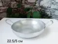 Алуминиеви тавичка и затварачка за буркани , снимка 2