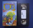 Видеокасети VHS Анимация, снимка 17