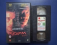 Видеокасета VHS Седем Брад Пит Трилър / 1995 год., снимка 2