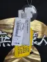 AAPE Bape Cny Crewneck., снимка 5