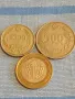 Три монети от цял свят ТУРЦИЯ стари редки за КОЛЕКЦИЯ ДЕКОРАЦИЯ 43334, снимка 1