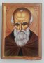 Икона на Свети Максим Изповедник icona Sveti Maksim, снимка 1 - Картини - 13244109