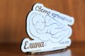 Спящо Ангелче за кръщене, снимка 2