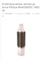 Електрическа четка за коса Philips BHA310/00 , 800 W, снимка 5