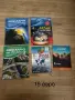 Речници и учебници , снимка 6