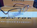 Всички диоптри Фотосоларни очила с диоптър хелиоматик дамски мъжки метална рамка, снимка 2