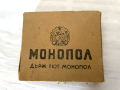 Стара кутия с цигари Монопол, снимка 1 - Антикварни и старинни предмети - 44582713