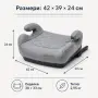 Повдигаща детска седалка за кола с ISOFIX i-Size 125–150 см – Сива, комфортна и сигурна, снимка 5