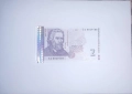 България 2 лева 2005 UNC, снимка 1