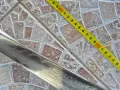Сабя, шпага, палаш, Британски сапьорски палаш, снимка 11