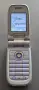 Sony Ericsson Z520 - без батерия и зарядно, снимка 10