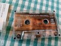 Балкантон аудио касета, снимка 6