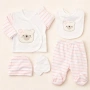 Бебешки комплект за новородено 5 части 100% памук, снимка 2