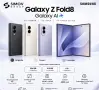 SAMSUNG GALAXY Z Fold 8 *НОВИ*BLACK/Graphite/Violet /*ЛИЗИНГ TBI самсунг з фолд 8, снимка 1