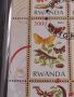 ПОЩЕНСКИ МАРКИ серия ПЕПЕРУДИ,ГЪСЕНИЦИ НАСЕКОМИ поща РУАНДА за КОЛЕКЦИЯ 36847, снимка 5