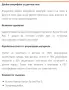 Портативна колона Harman Kardon GO and Play 3 Bluetooth,Сива, 160w, в Гаранция, нова!, снимка 6