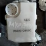 Модул Body Control 28540 CB000 за NISSAN MURANO (Z50) 3.5 4x4 (2003), снимка 1