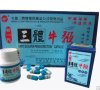 Китайска Мощна Био-Виагра - ЖенШен-Форте, снимка 1 - Хранителни добавки - 40456297