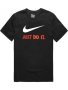  Nike Just Do It Tee-Като Нова, снимка 1