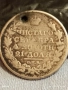 Сребърна монета 1 рубла 1818г. Руска Империя Александър първи уникат за КОЛЕКЦИОНЕРИ 28345, снимка 2