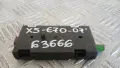 Модул BMW X5 E70 2007 6933327 920038011 65.20-6933327 X5 (E70) (2007-2012), снимка 2