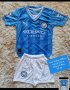  HAALAND 💙⚽️ детско юношески футболни екипи  💙⚽️ Manchester City 💙⚽️ сезон 2024 година , снимка 8