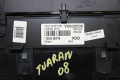 Километраж VW Touran (2007-2010г.) 1T0920 874 / 1T0920874 / 1.4 TSI 140к.с. бензин, снимка 5