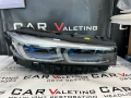 Фар десен за Bmw 7 G11 LCI Face Laser far Бмв г11 ЛЦИ Фейс лазер, снимка 1