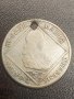 Австрия, Сребърна монета 30 кройцера, 1768 г., Мария Терезия