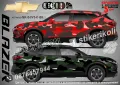 Chevrolet Trax SK-SJV3-C-TR Кaмуфлаж Офроуд Джип Пикап Лодка Camouflage Off-Road стикери, снимка 2