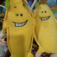 Плюшен банан,около 22см, снимка 2 - Плюшени играчки - 38703046