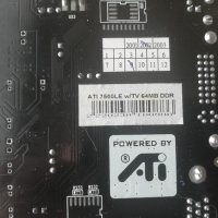 Видео карта ATi Radeon Manli 7500LE 64MB DDR 64bit AGP, снимка 8 - Видеокарти - 39233072