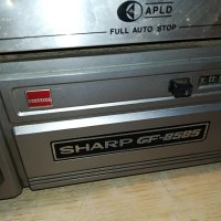 SHARP GF-8585 APLD-MADE IN JAPAN 2005231917, снимка 13 - Радиокасетофони, транзистори - 40769817