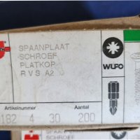 WURTH - германски INOX винтове за дърво,ПДЧ,МДФ - нови Вюрт за кръстата отверка и 100 бр.6х60 мм BAR, снимка 3 - Железария - 42729848