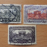 Австрия 1919г., снимка 1 - Филателия - 34969223