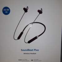 SoundBeat Plus, снимка 1 - Слушалки и портативни колонки - 39727463