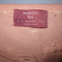 NEXT, MANGO И GERRY WEBER за 7-8 г. госпожица!, снимка 3 - Детски пуловери и жилетки - 33930898