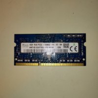 Рам памет DDR3L 4GB,за лаптоп или компютър (малка кутия), снимка 1 - RAM памет - 41805267